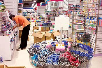 文具巨頭競逐廣州辦公用品市場 新零售與傳統經營的對決