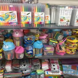 晨光文具（重慶店鋪）信息一覽 電話、地址、價格與營業時間