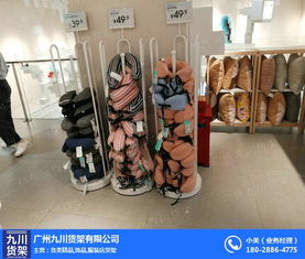 飾品貨架批發(fā) 名創(chuàng)飾品貨架批發(fā) 批發(fā)定做 優(yōu)質(zhì)商家