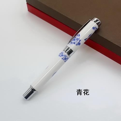 廠家批發(fā)青花瓷中性筆學生文具定制禮品商務(wù)簽字筆中國風禮物2019